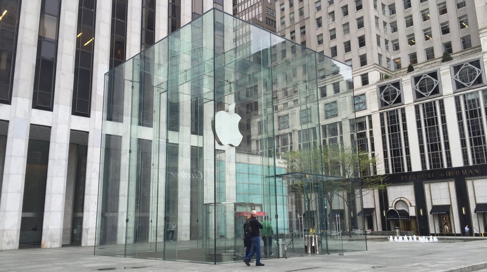 Apple Store Fifth Avenue, New York
