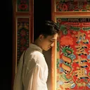 Nam Sinh